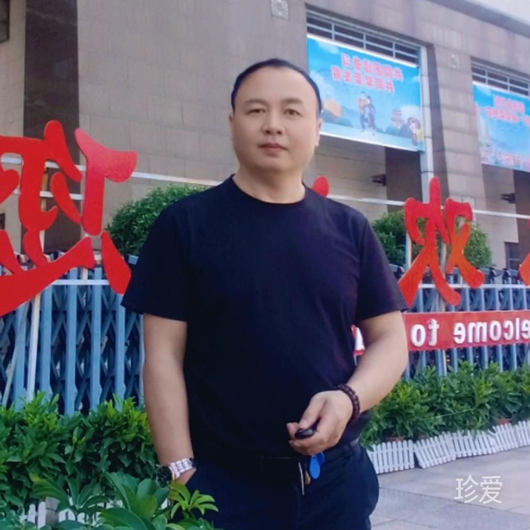缘分的天空
