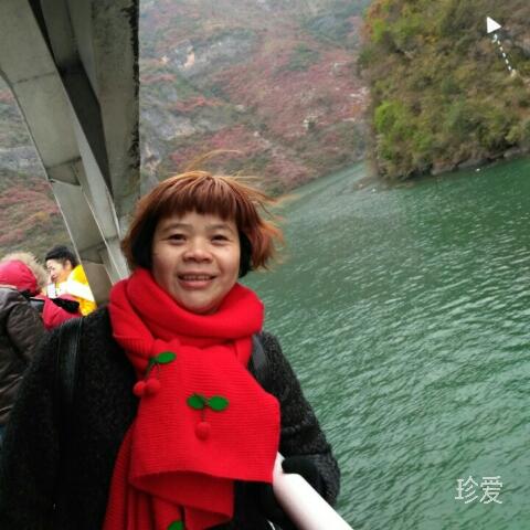 独自美丽