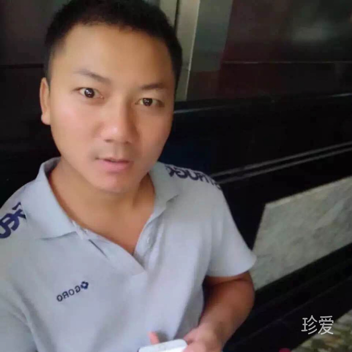 你未來我奉陪到底