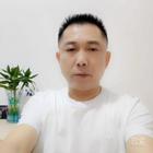 阿成