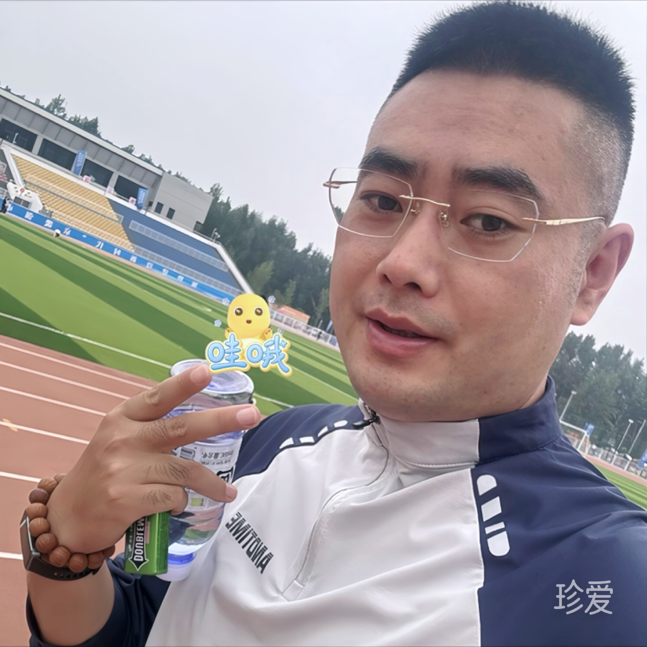 刚刚好