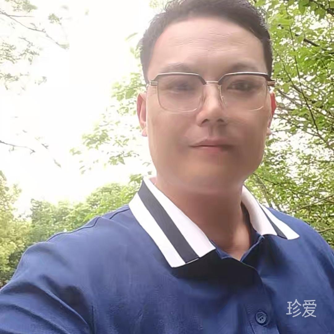 随缘