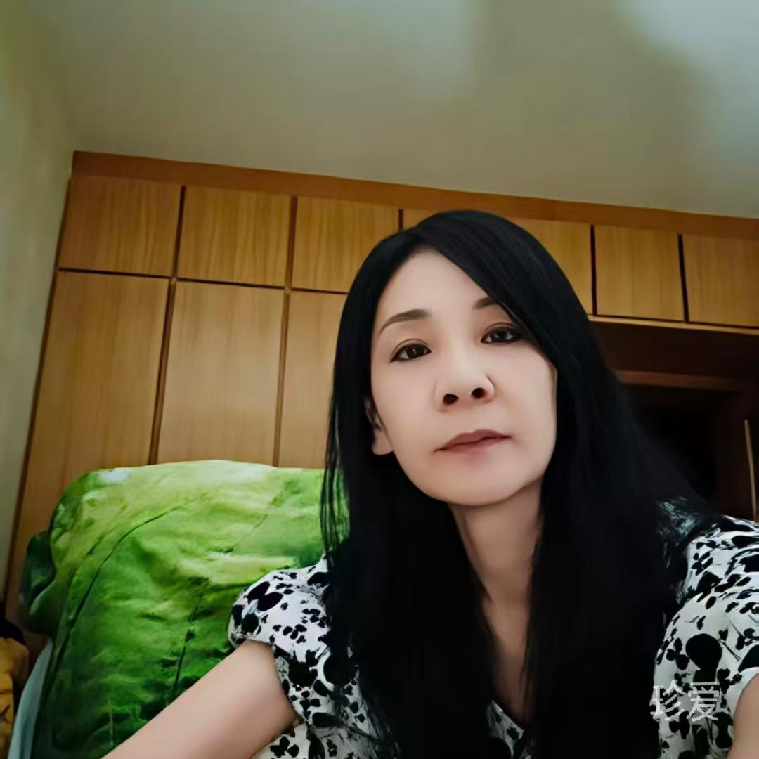 做真实的自己