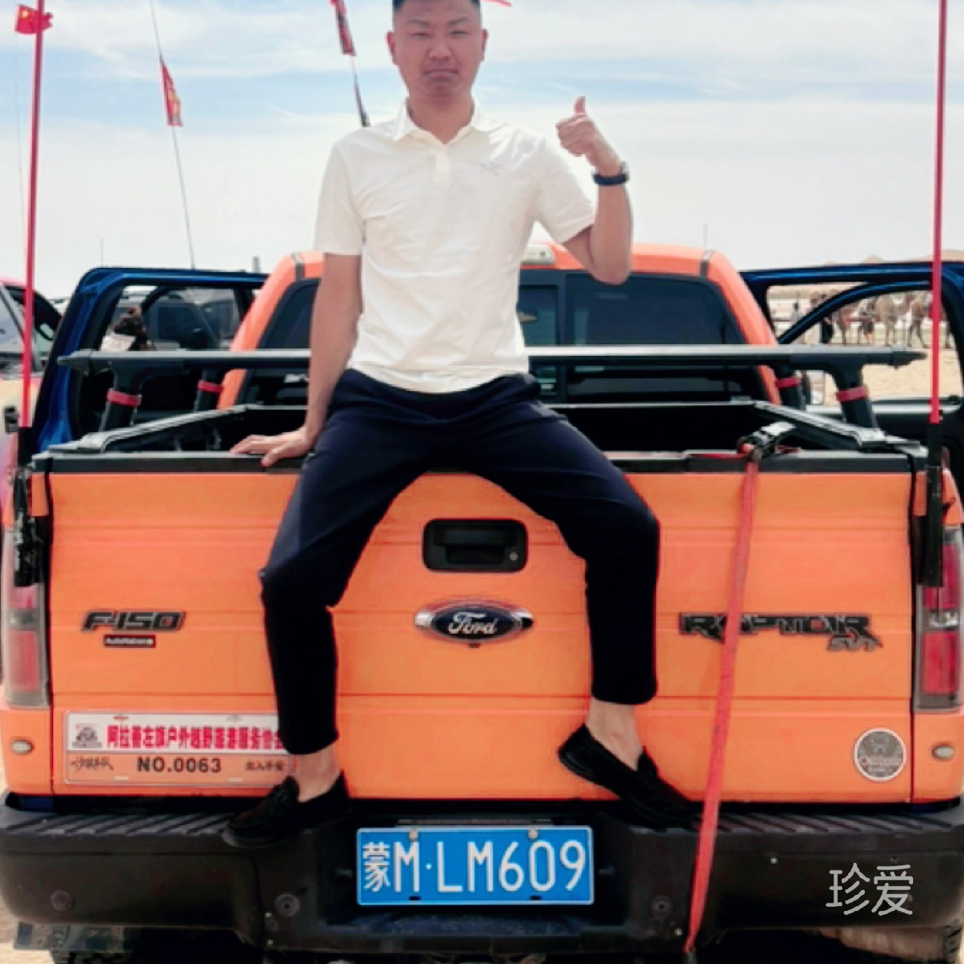 晚风