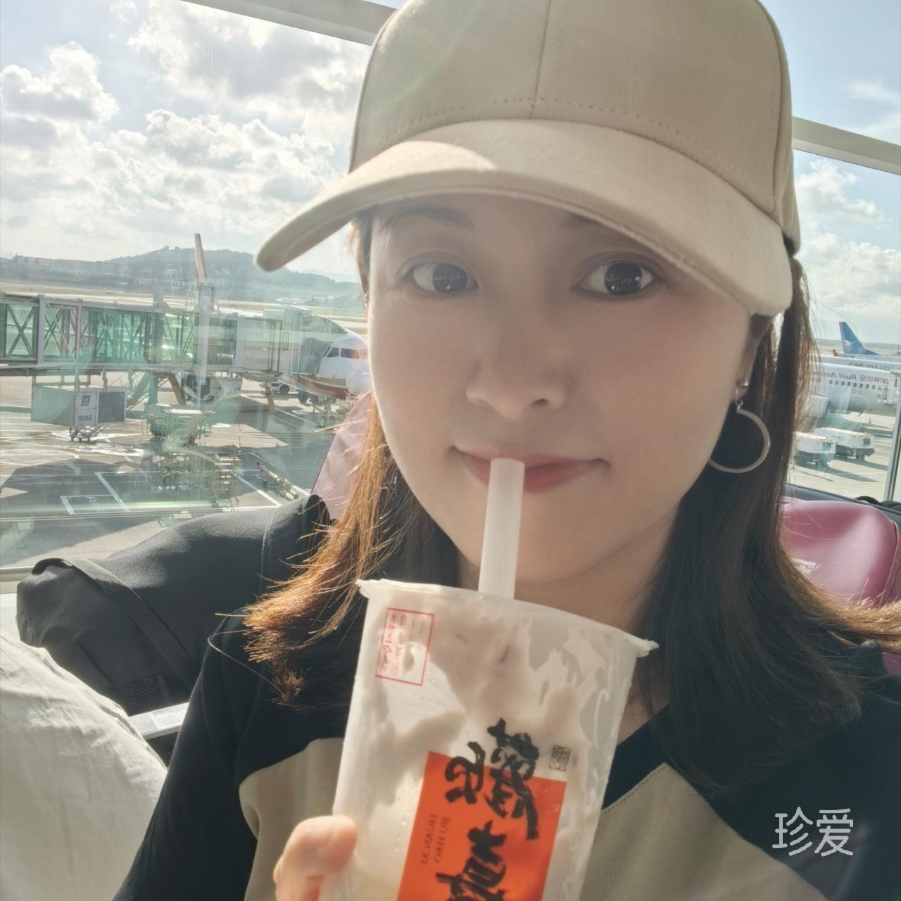 rong