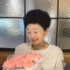 華子