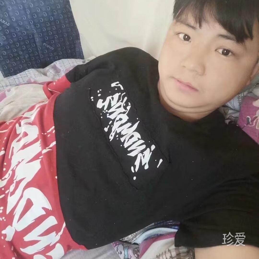 留住自己的愛(ài)