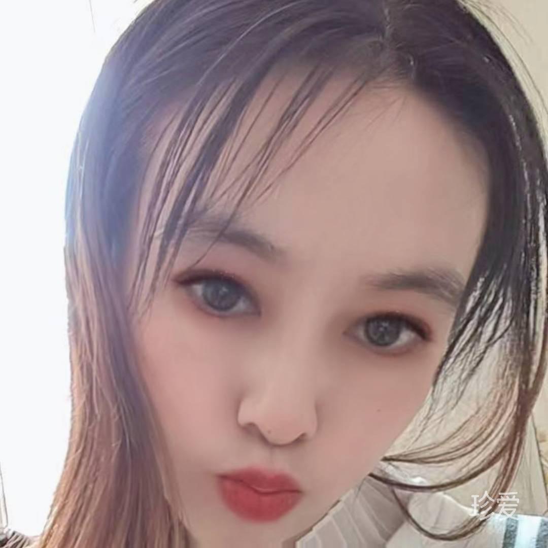 粉红的