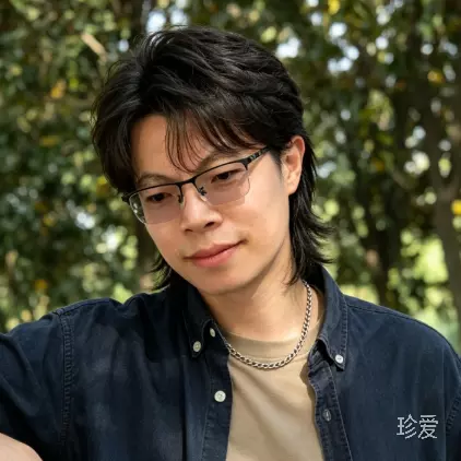 相依