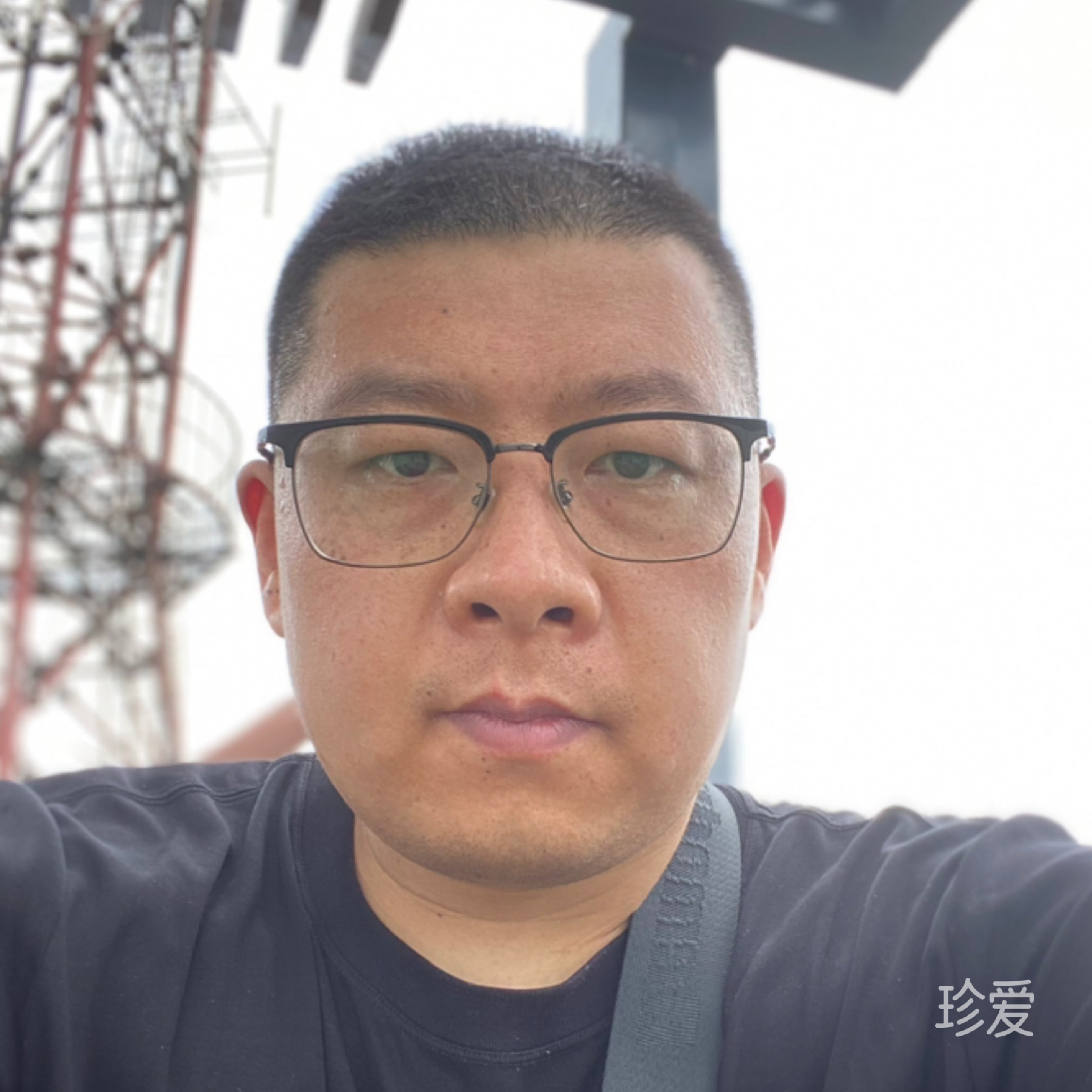 星光灿烂