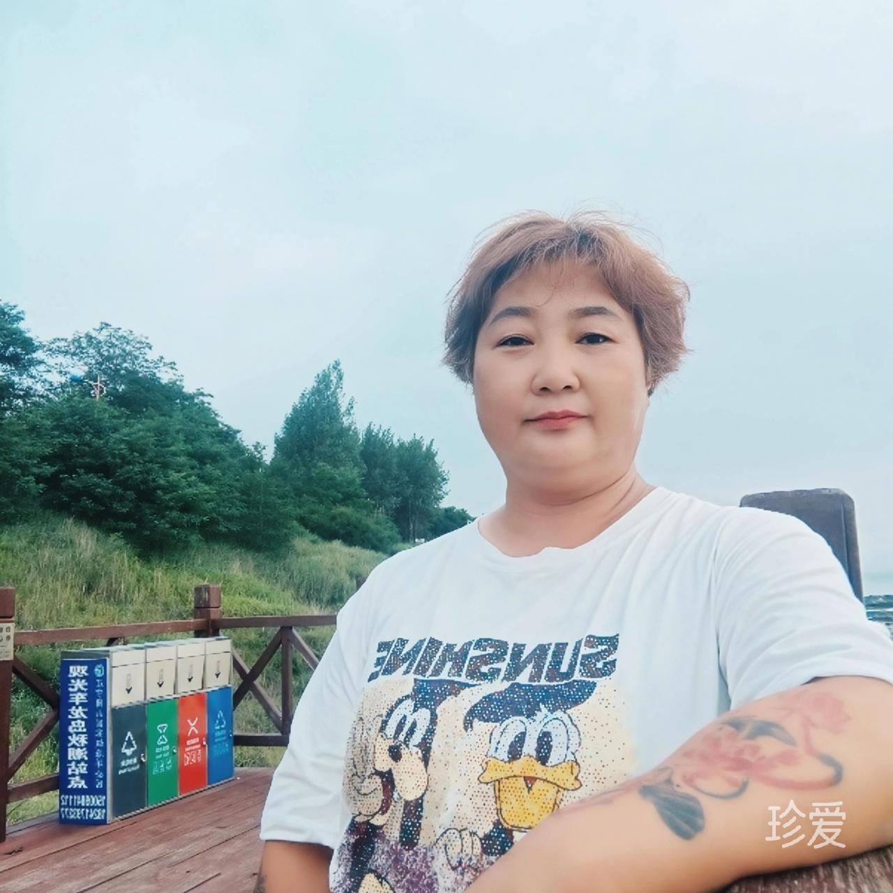 随缘