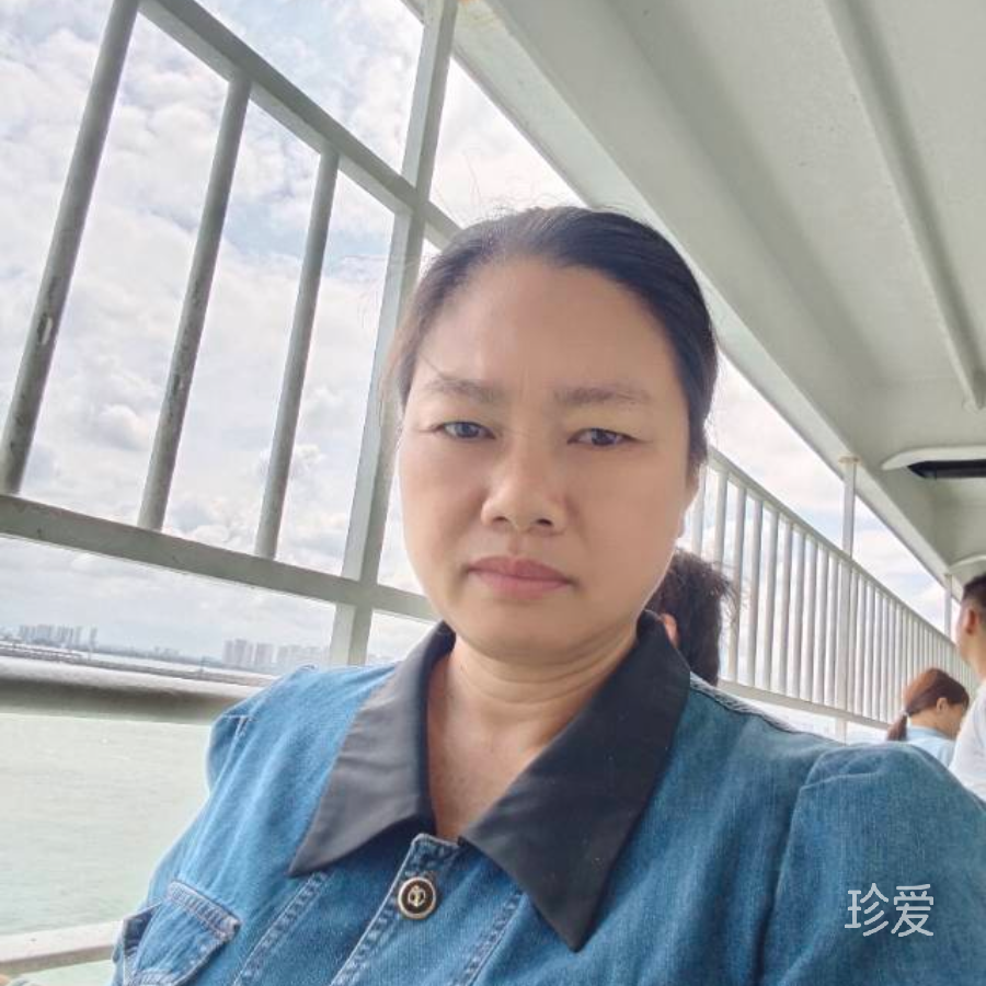 静秋