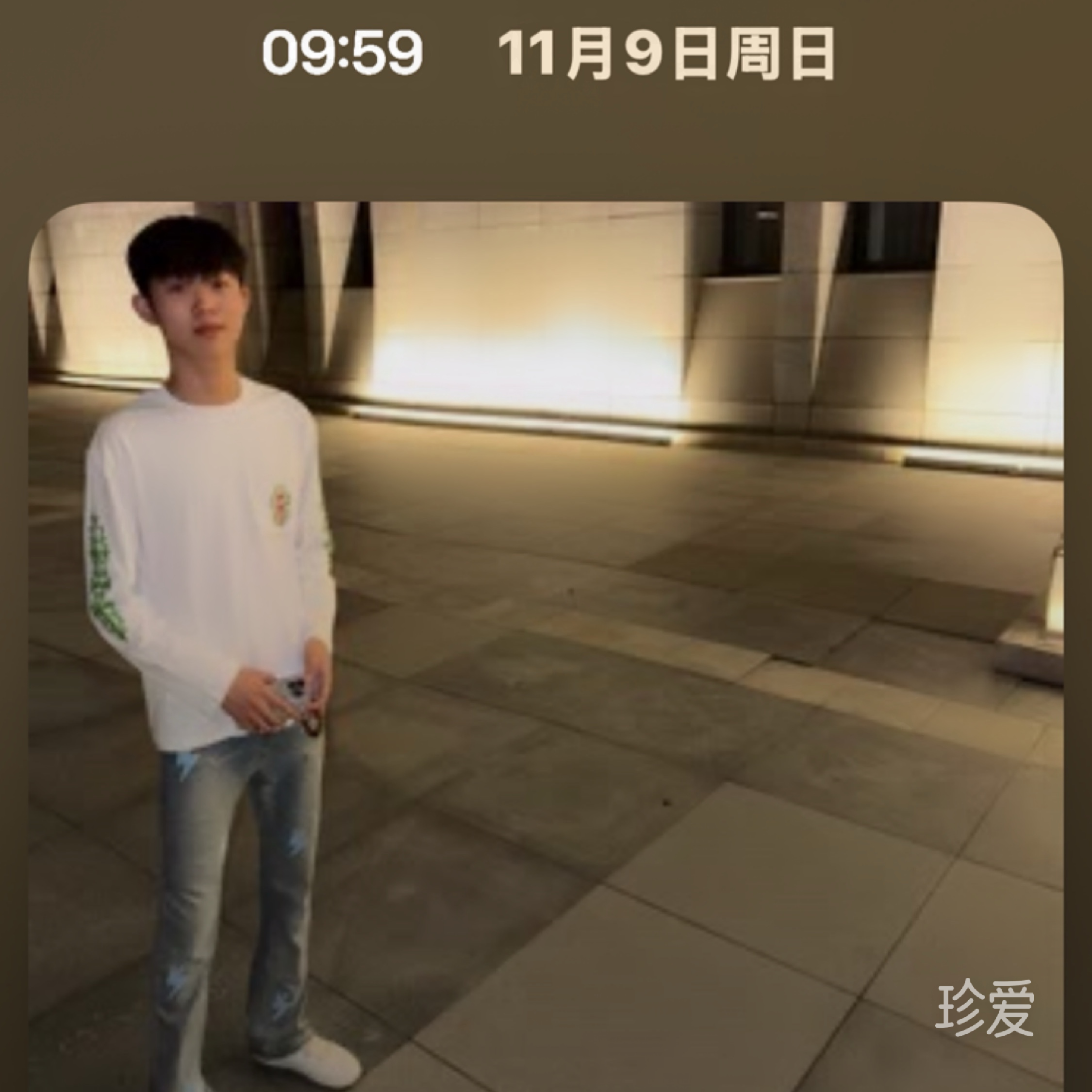 雨伞