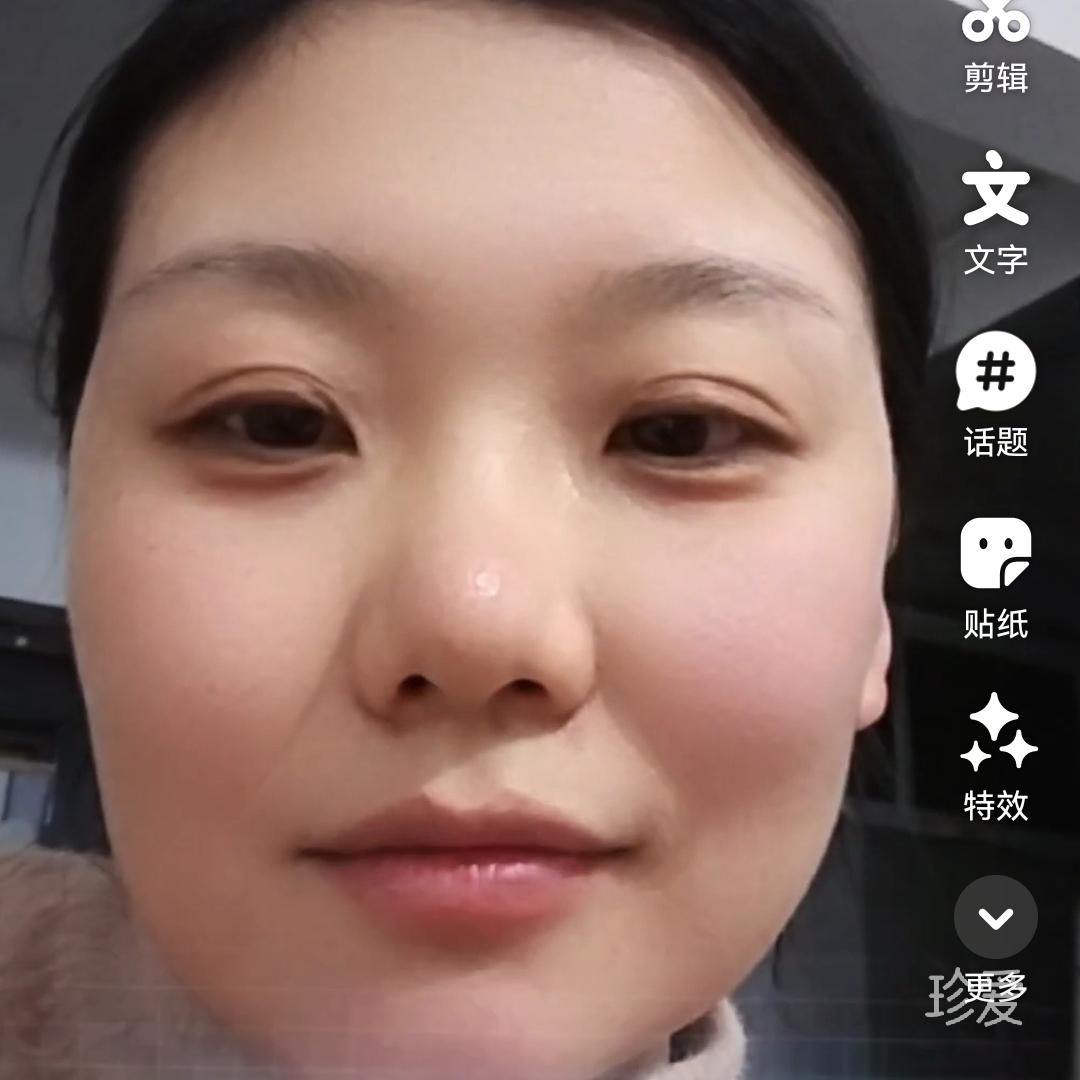 福禄人生
