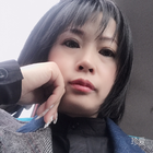 渺丫頭
