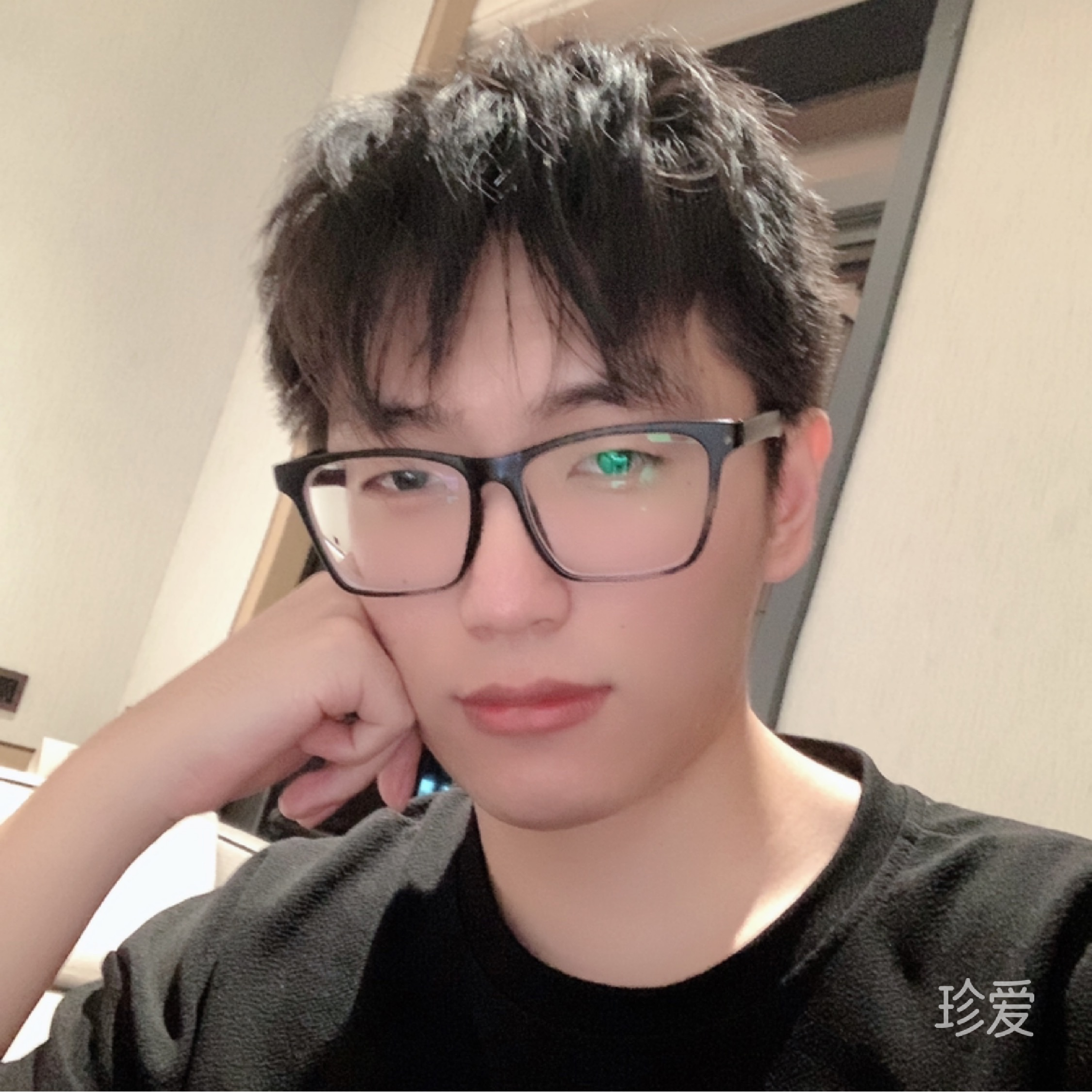 也愛(ài)你心中宇宙