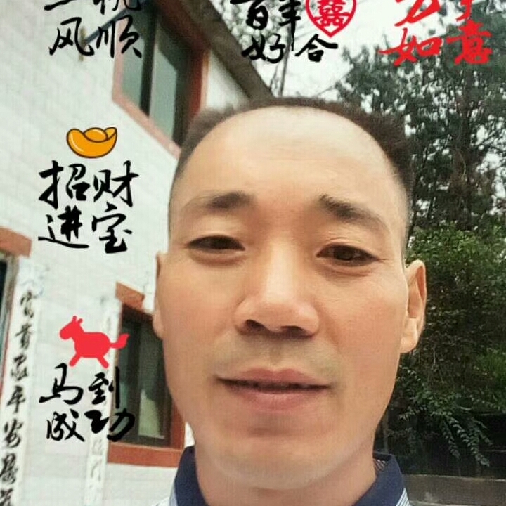 闕哥真誠尋另一半