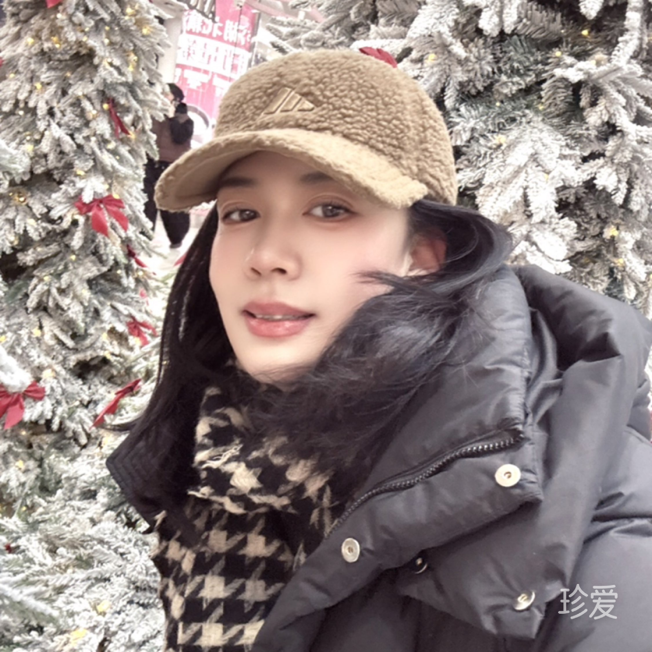 夏书妍