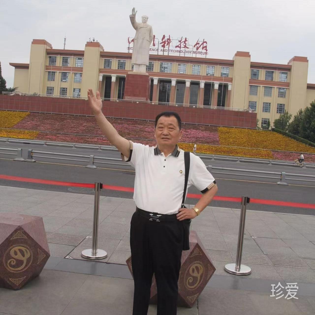 我相信缘份