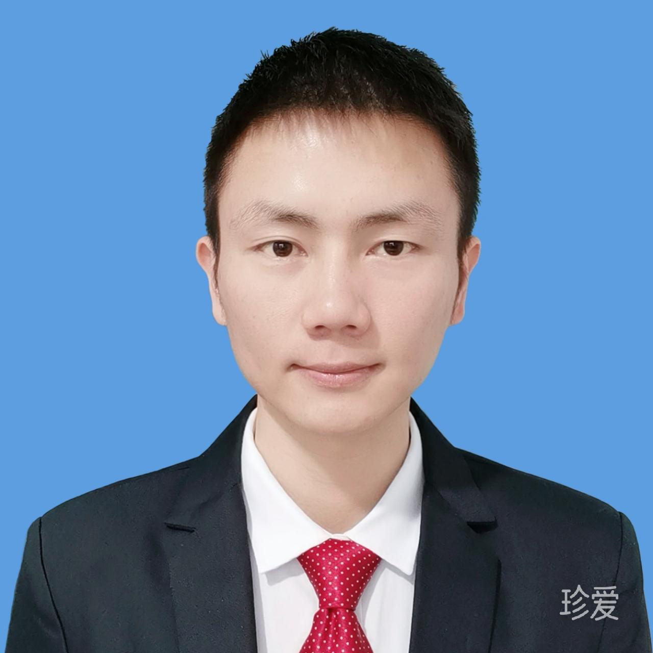 年华