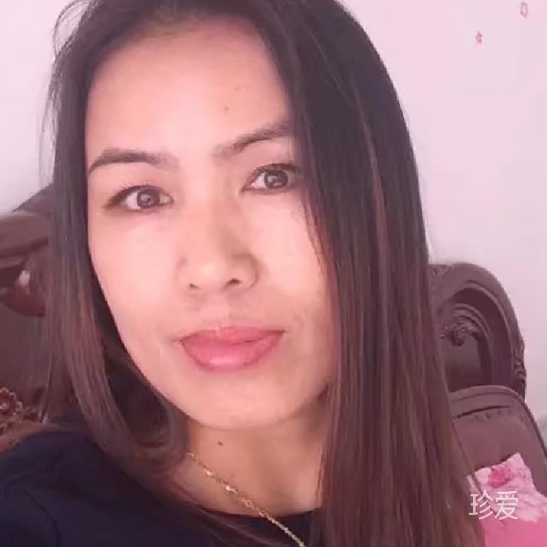 相惜以沫