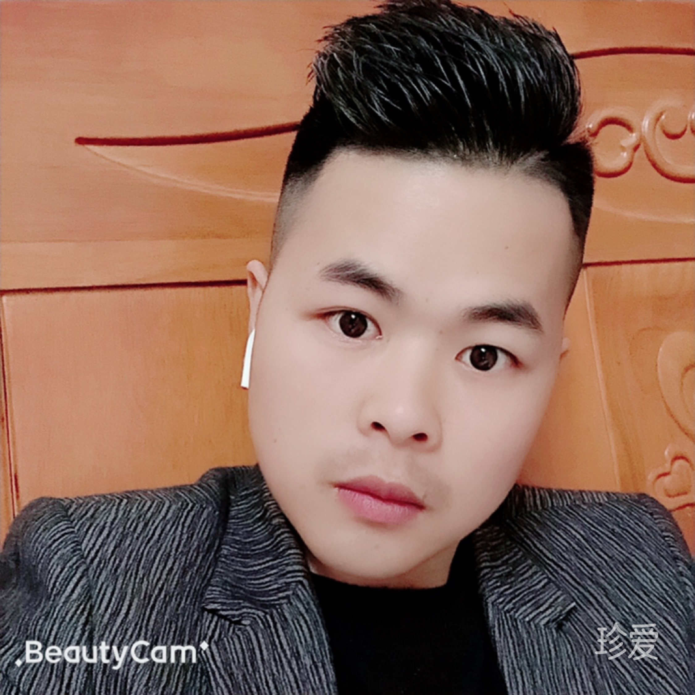 艾文