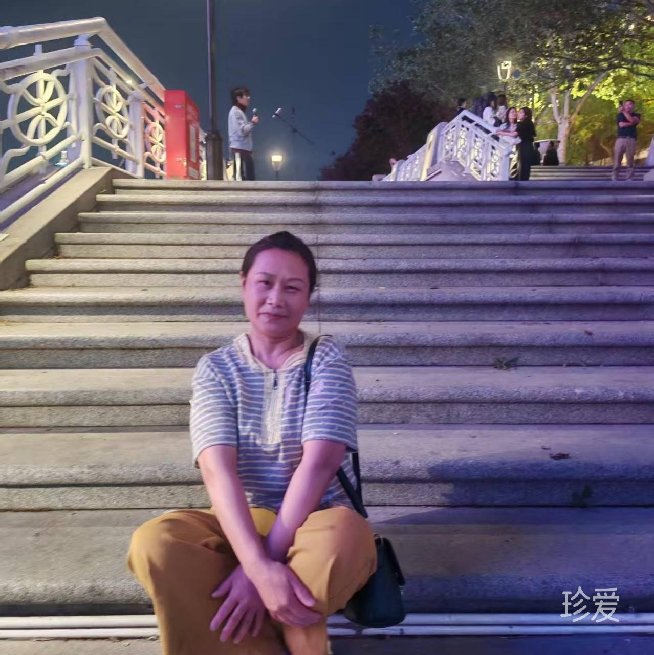 海洋之星