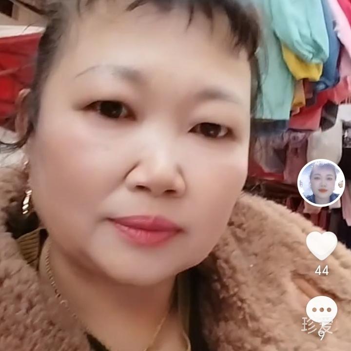 往事如雾