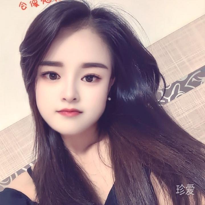 臭贝贝