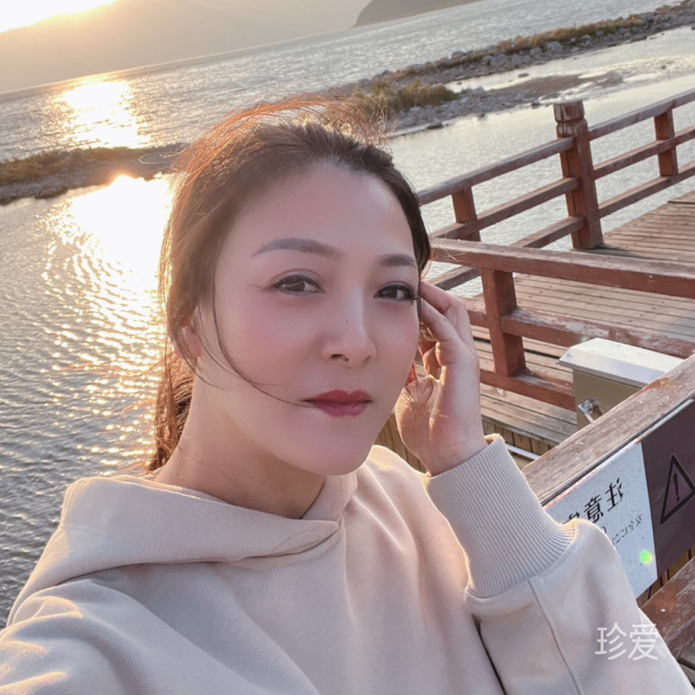 单纯菇凉
