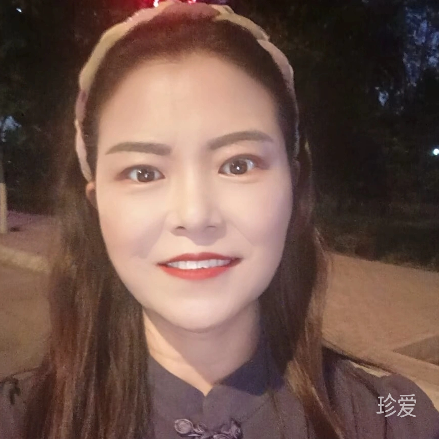 静待良人
