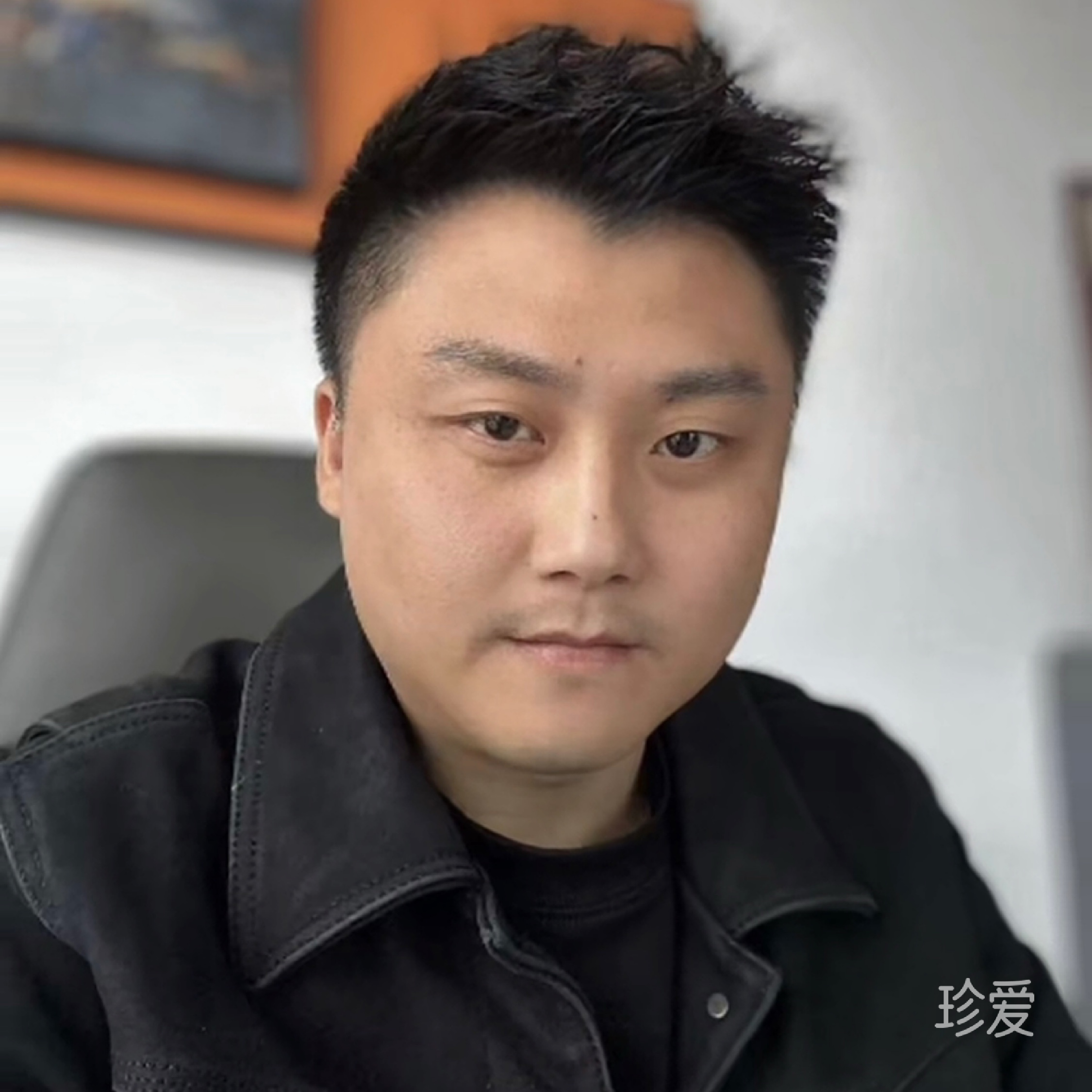 谢不肉