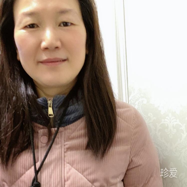 珍惜唯一