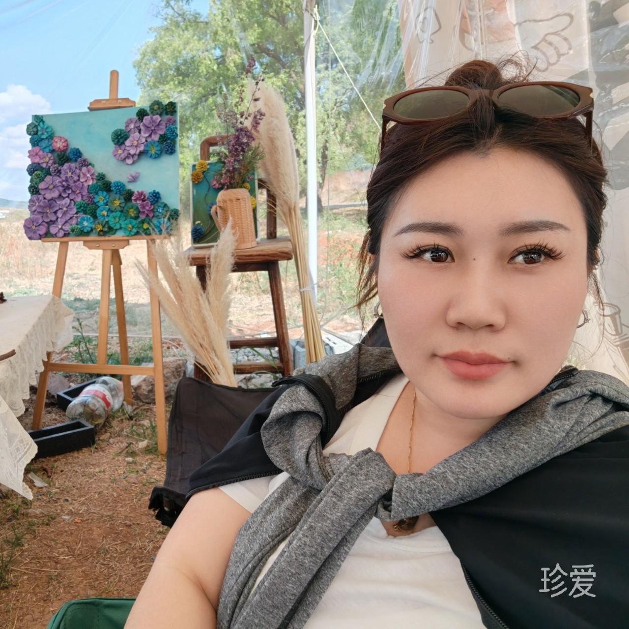 青争