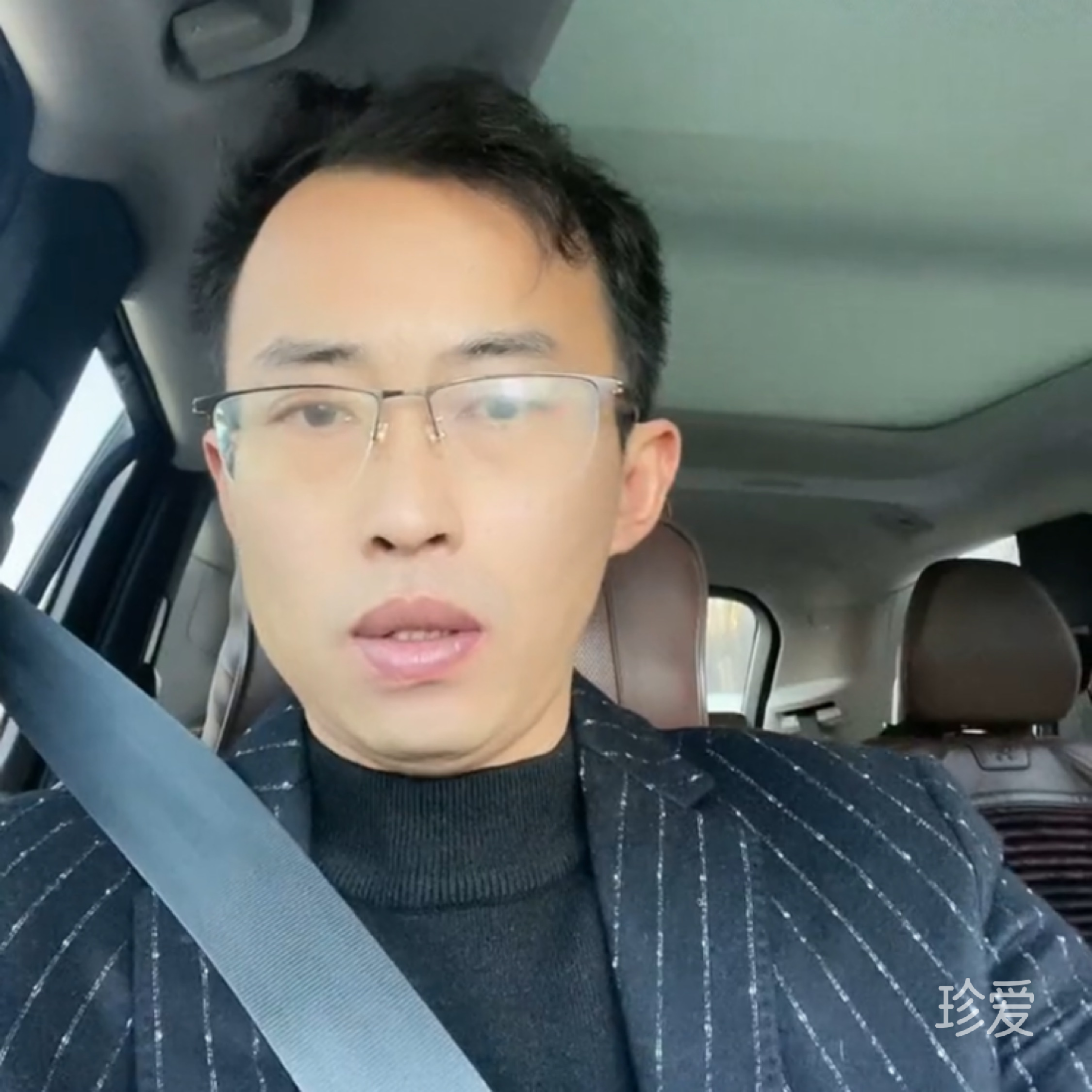 做你的獨家記憶