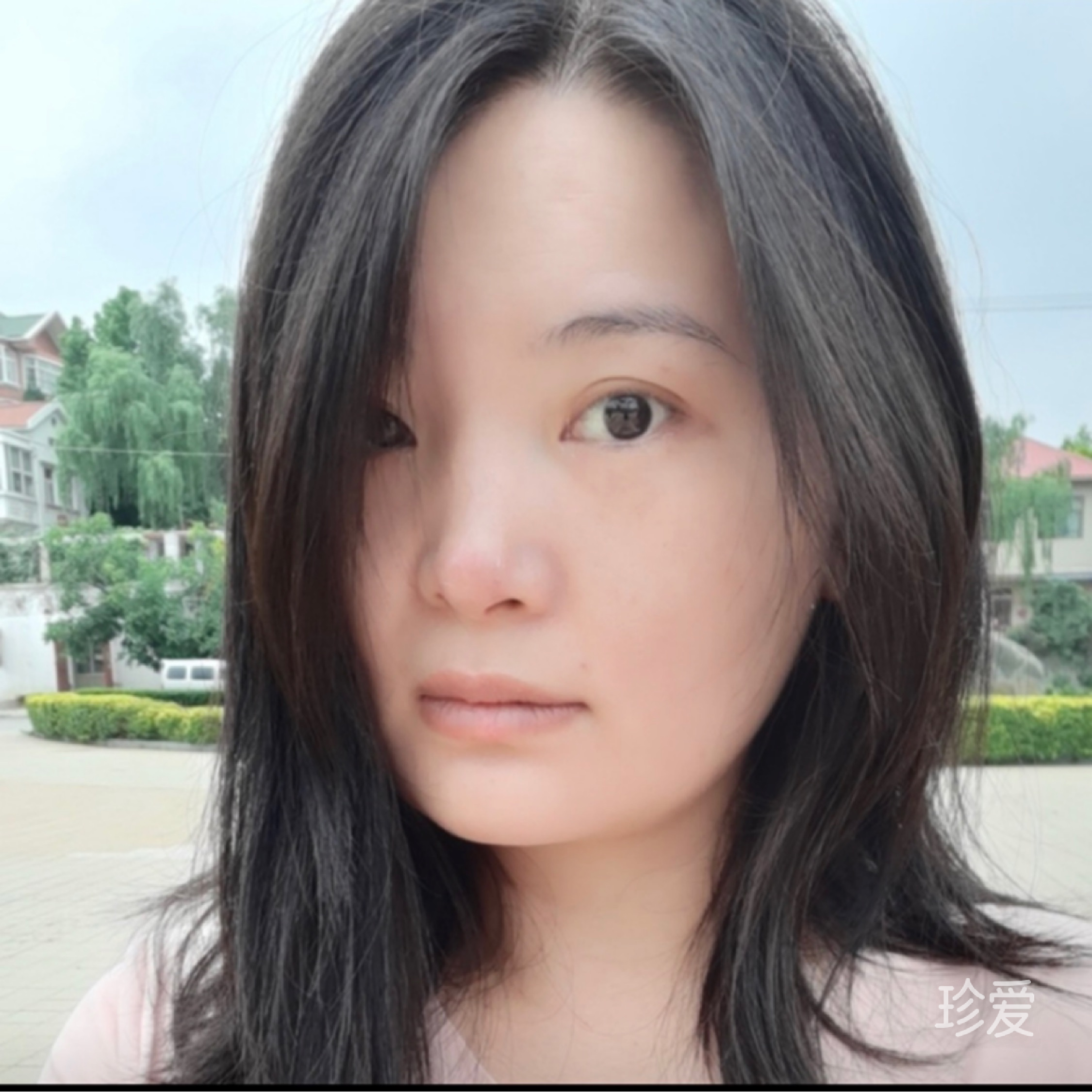 清泉