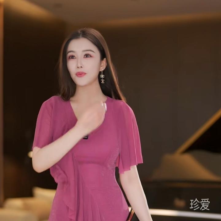 淡雅