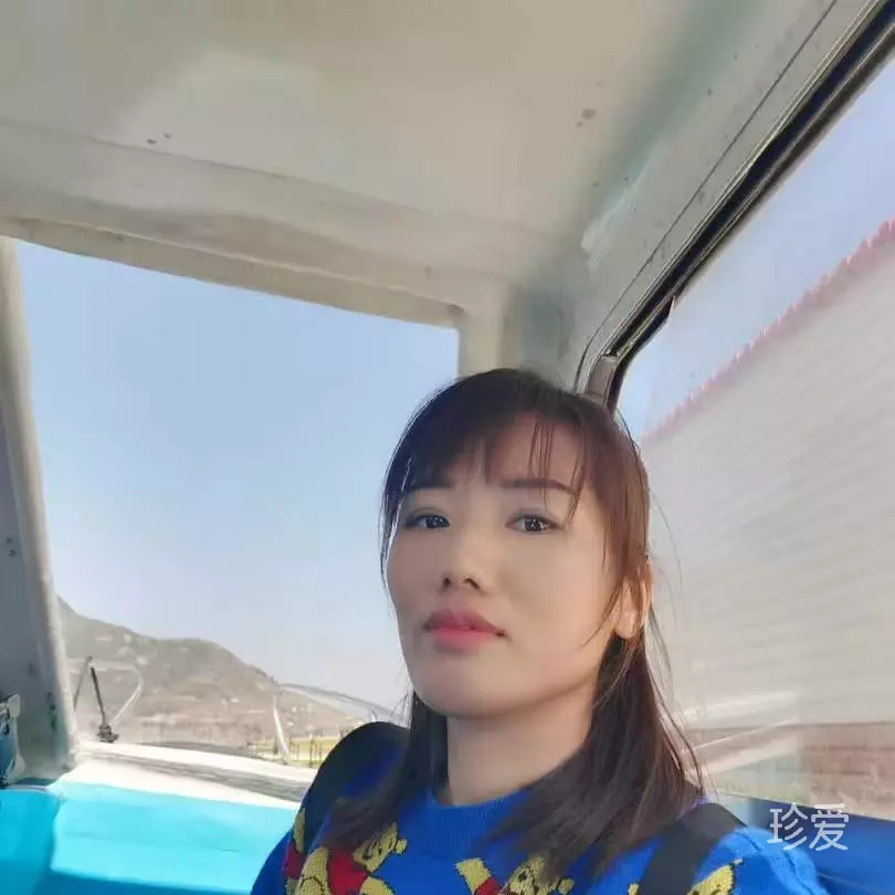 蓝莓蓝