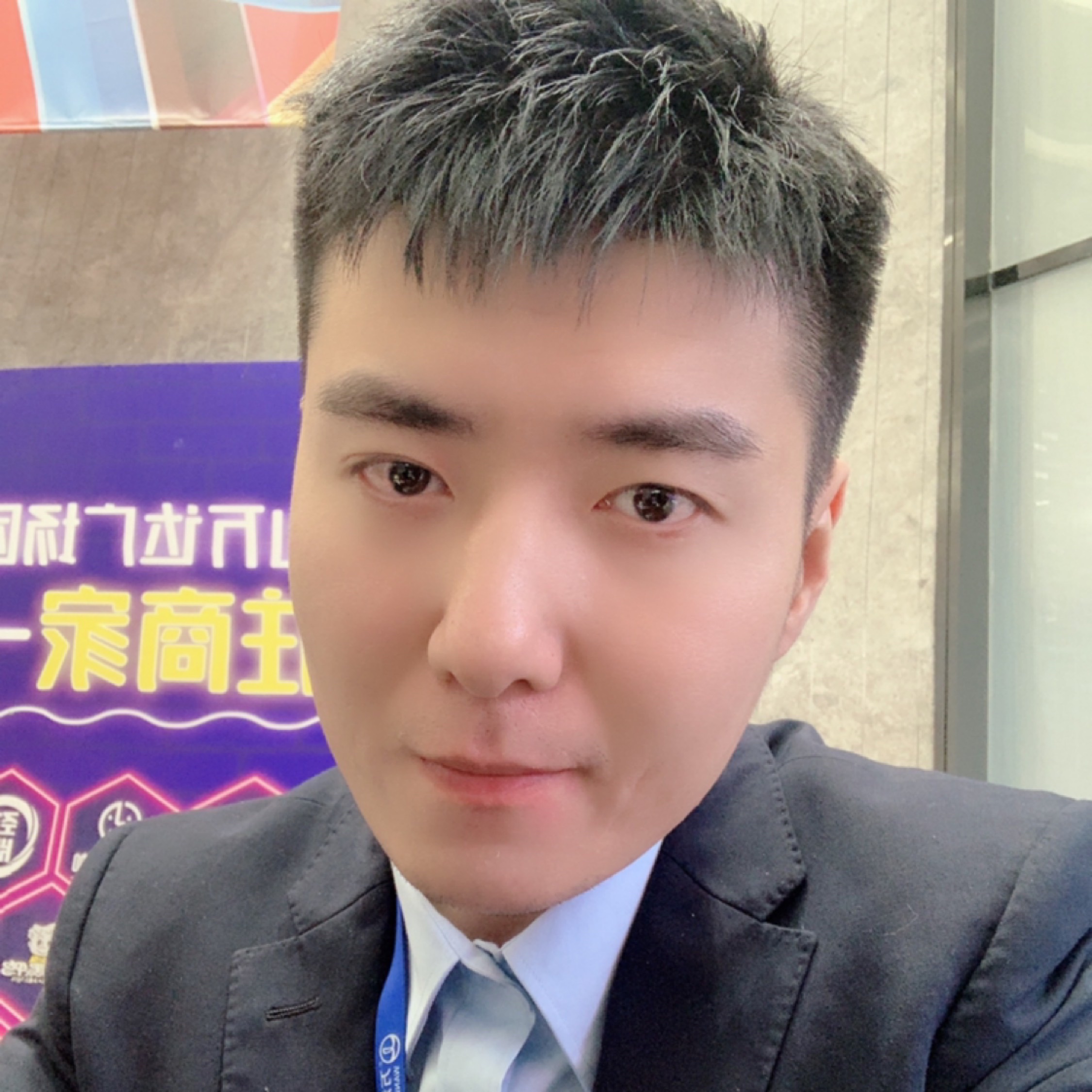 乞力马扎罗的雪