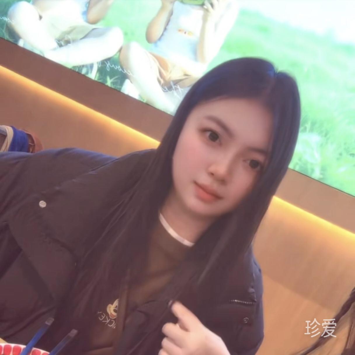 残殇
