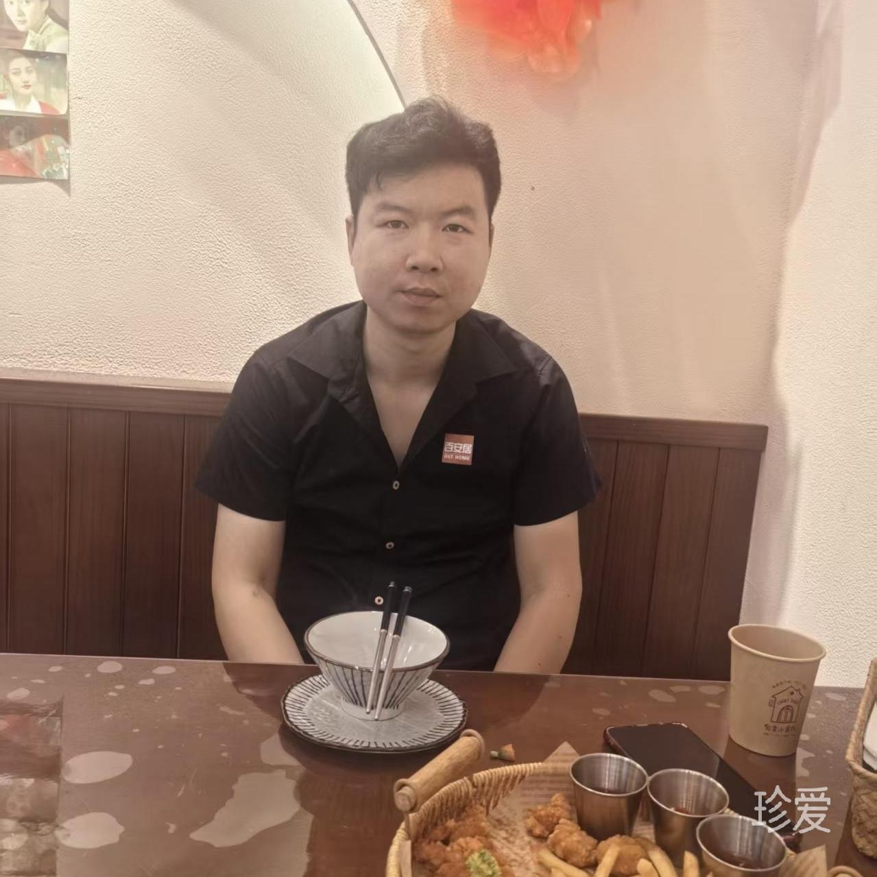 爱就要快乐