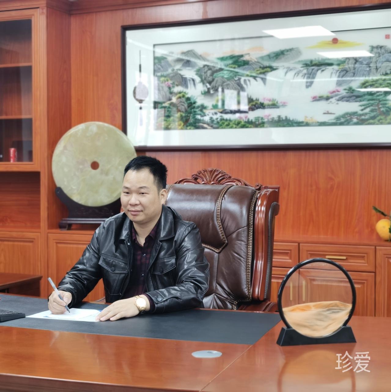 幸福明天