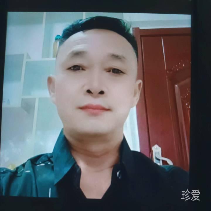 启程