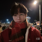 吖方