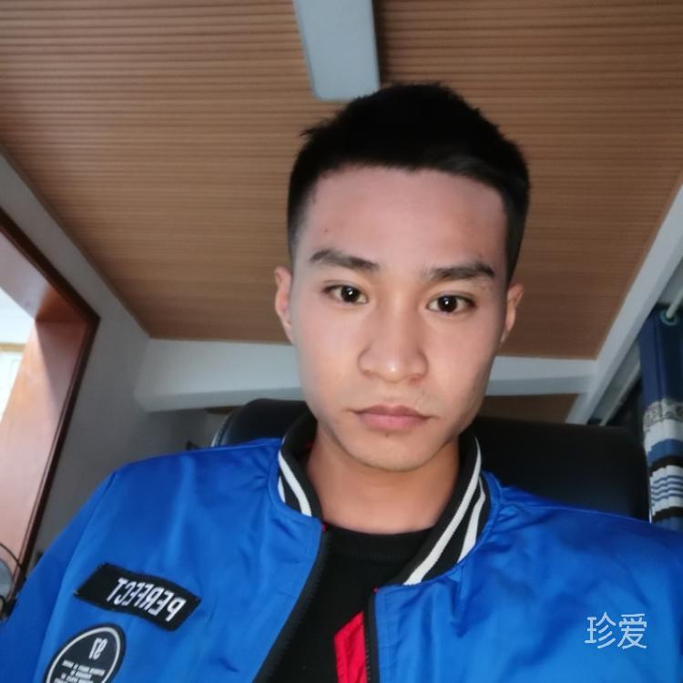 给你