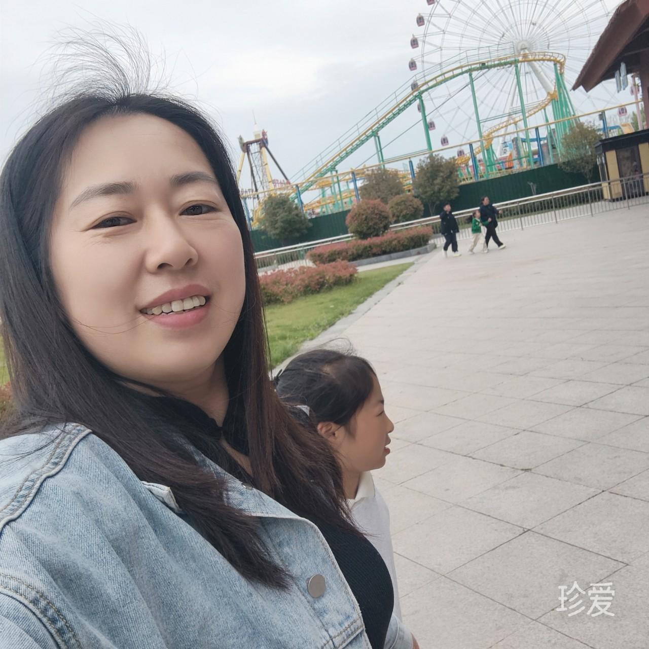 有缘与你相识
