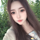 瑾瑤