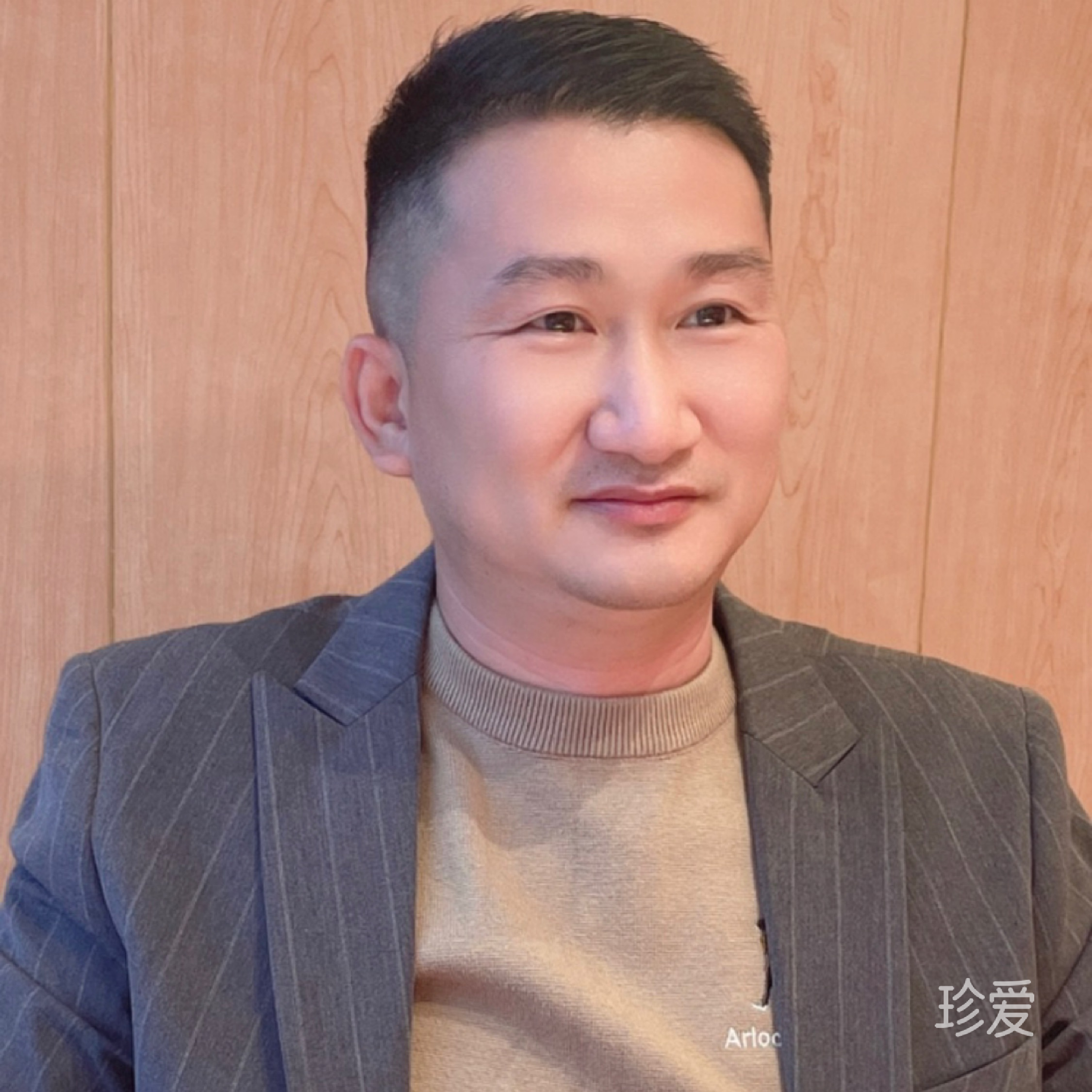 爱后余生