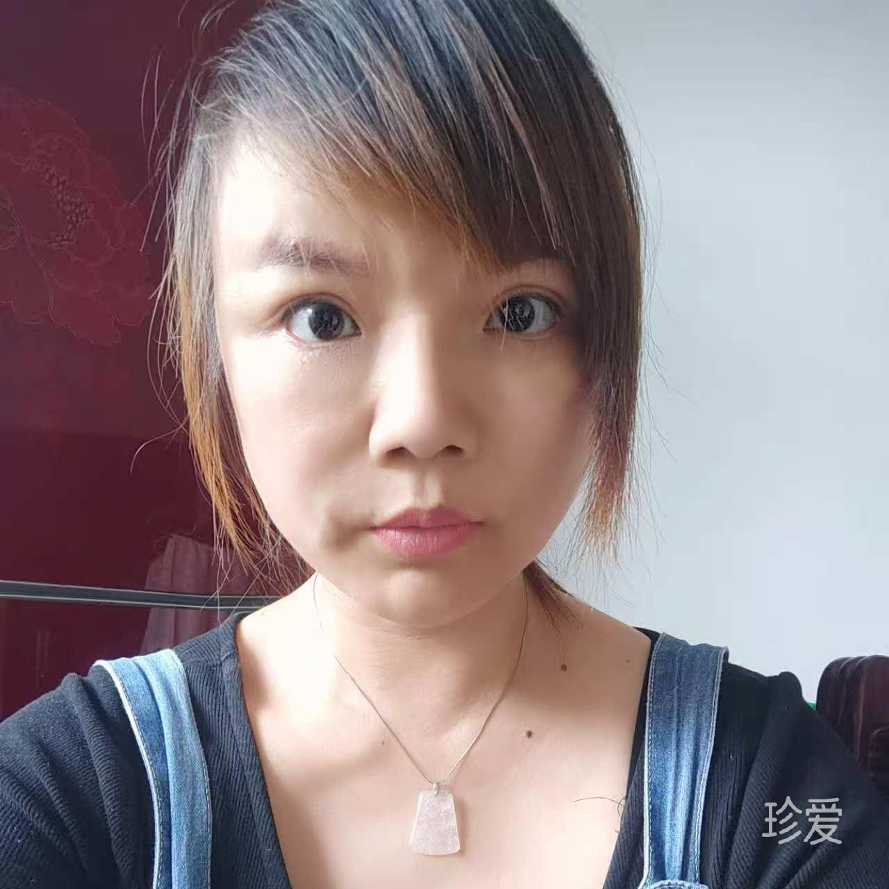 安逸婧闲