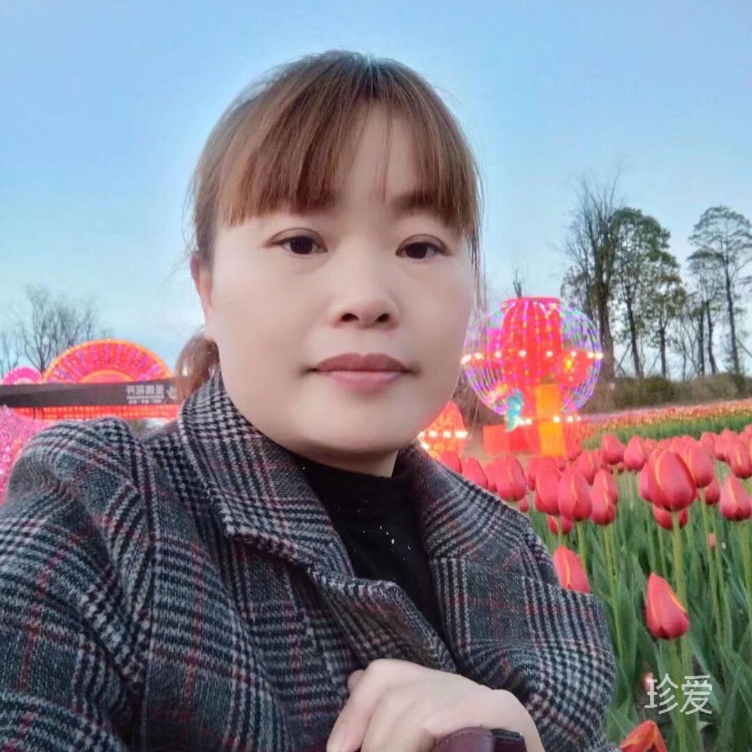 珍惜对方